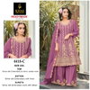 4418 Khas Simer Silk Pakistani Readymade Suits Wholesale Market in Surat